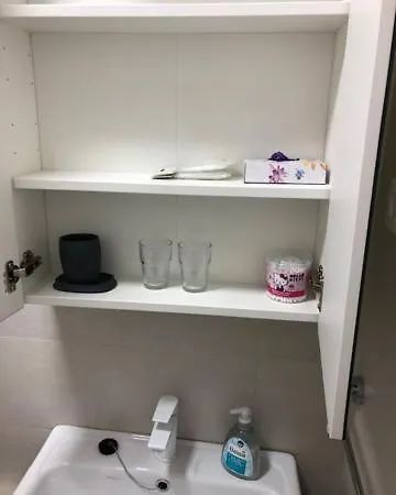 דירה Cardo *